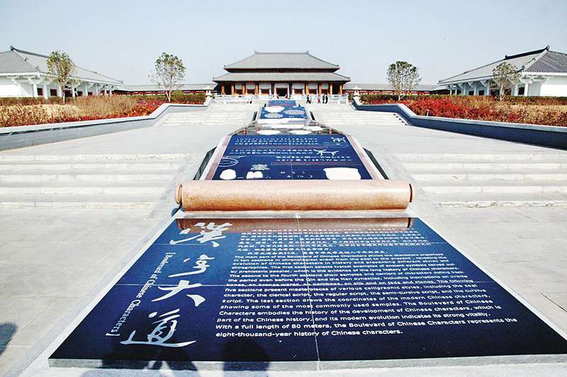 平凉地区案例5